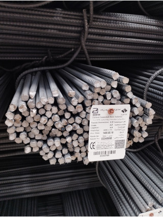 ribbed rebar A3