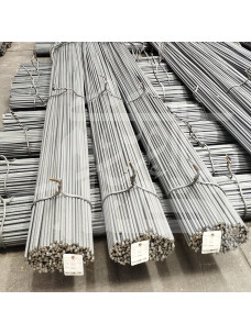 rebar A1 | reza bana markazi