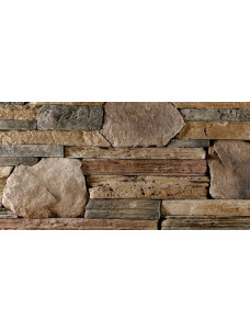 Building Stones