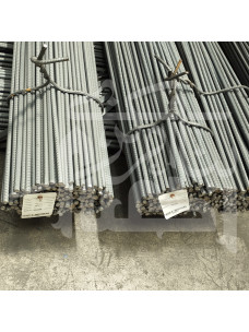 rebar A1 | reza bana markazi