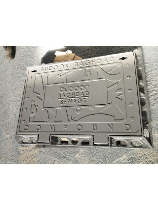 Cast Iron Manhole Cover