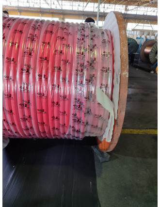 Cable