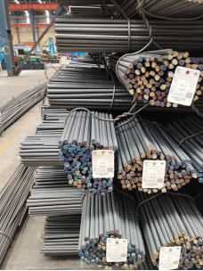 ribbed rebar A2