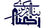 رضا بنای مرکزی